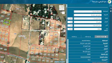 أرض - ارينبة الغربية , خلف مجلس محلي ارينبة الغربية - 15000 دأ